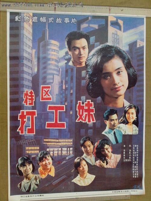购买日本东京女子医科大学文凭毕业证